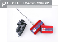 ゴールセット